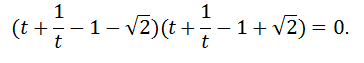 2 13