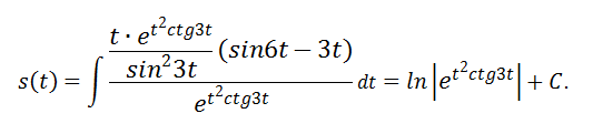 2 32