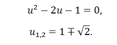 2 11