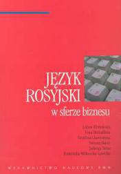 Okładka: Język rosyjski w sferze biznesu