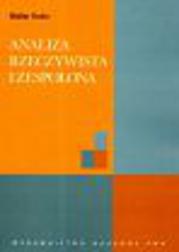 Okładka: Analiza rzeczywista i zespolona