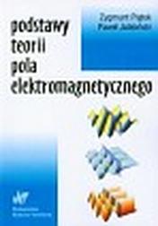Okładka: Podstawy teorii pola elektromagnetycznego
